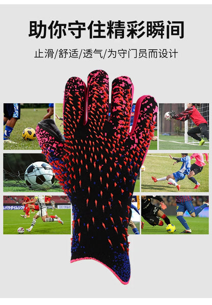 Soccer Goalkeeper Gloves Unisex Football Gloves Strong Grip Soccer Goalie Gloves Outdoor Sports Gloves Latex Football Gloves NEW